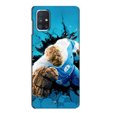 Чохол з принтом Фантастична четвірка для Samsung Galaxy M51 – Істота