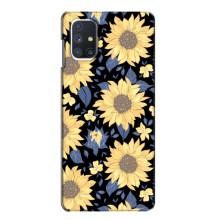 Чохли з тематикою "КВІТИ" на Samsung Galaxy M51 (гарні квіти)