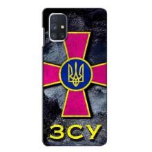ЗСУ Чохли (TPU) для Samsung Galaxy M51 (Лого ЗСУ)