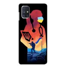 ЗСУ Чохли (TPU) для Samsung Galaxy M51 (ЗСУ Лікар)