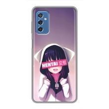 Чехлы Персонажи Аниме Наруто для Samsung Galaxy M52 5G (M526) (AlphaPrint)