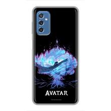 Чехлы с фильма АВАТАР для Samsung Galaxy M52 5G (M526) (AlphaPrint)