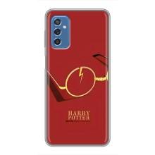 Чехлы с Гарри Поттером для Samsung Galaxy M52 5G (M526) (AlphaPrint)