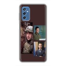 Чехол для Samsung Galaxy M52 5G (M526) (AlphaPrint - с принтом Зеленского) – Президент