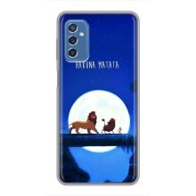 Чехол Король лев на Самсунг М52 (5G) – Хакуна Матата