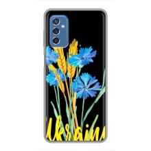 Чехол на Samsung Galaxy M52 Украинский дизайн (Ukraine в цветочках)
