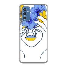 Чехол на Samsung Galaxy M52 Украинский дизайн (Украинка на всю голову)