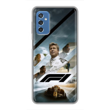Чохол фільм Формула 1 для Samsung Galaxy M52 – Фільм Формула 1