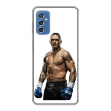 Чохол з картинкою Олександр Усик для Samsung Galaxy M52 – Усик на білому