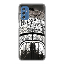 Чехол с дизайном Венздей 2 на Samsung Galaxy M52 – Академия Невермор