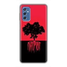 Украинские Чехлы для Samsung Galaxy M52 с картинкой УПА (AlphaPrint) (Патриот)