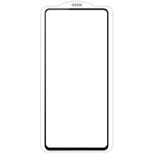 Защитное стекло SKLO 5D (тех.пак) для Samsung Galaxy M53 5G – Черный