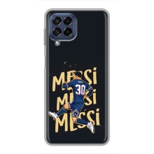 Чохли для Samsung Galaxy M53 (5G) (M536B) (Leo чемпіон) (AlphaPrint) (Messi ПСЖ)