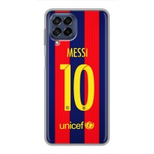 Чохли Мессі для Samsung Galaxy M53 (5G) (M536B) (AlphaPrint) (Messi Barca 10)