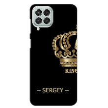 Чехлы с мужскими именами для Samsung Galaxy M53 (5G) (M536B) (SERGEY)