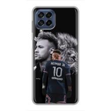 Чехол Неймар для Samsung Galaxy M53 (5G) (M536B) (AlphaPrint) (Неймар Лев)