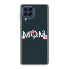 Чохли для мами на Samsung Galaxy M53 (5G) (M536B)