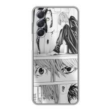 Чехлы Персонажи Аниме Наруто для Sansung Galaxy M54 (5G) (AlphaPrint)