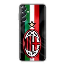 Чехлы для Sansung Galaxy M54 (5G) (VPrint) - Футбольные клубы – ФК Милан