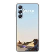 Чохли з фільму АВАТАР для Sansung Galaxy M54 (5G) (AlphaPrint)