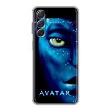 Чехлы с фильма АВАТАР для Sansung Galaxy M54 (5G) (AlphaPrint)