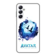 Чехлы с фильма АВАТАР для Sansung Galaxy M54 (5G) (AlphaPrint)