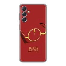 Чохли з Гаррі Поттером для Sansung Galaxy M54 (5G) (AlphaPrint)