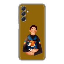 Чехлы с картинкой собаки Патрон для Sansung Galaxy M54 (5G) (AlphaPrint) – ЗСУ Патрон