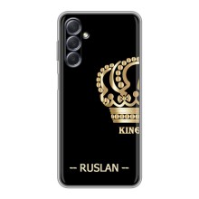 Чехлы с мужскими именами для Sansung Galaxy M54 (5G) (RUSLAN)