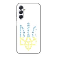 Чохли для Sansung Galaxy M54 (5G) Укр. Символіка (AlphaPrint) (Герб з букв)