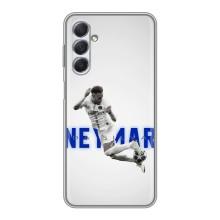 Чехол Неймар для Sansung Galaxy M54 (5G) (AlphaPrint) (Бразилец Неймар)