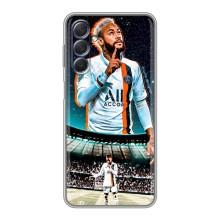 Чехол Неймар для Sansung Galaxy M54 (5G) (AlphaPrint) (Неймар ПСЖ)