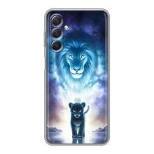 Чехол со Львом для Sansung Galaxy M54 (5G) (VPrint) (Маленький лев)
