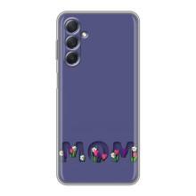 Чехлы для мамы на Sansung Galaxy M54 (5G) – Мама в цветах