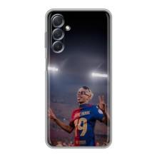 Чехол с футболистом Ламин Ямаль Sansung Galaxy M54 (5G) (Ямаль на стадионе)