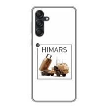 Чехлы на военную тематику для Samsung Galaxy M55 5G – HIMARS