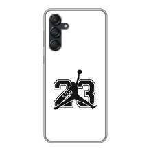 Чехлы для Samsung Galaxy M55 5G - с картинкой JORDAN (AlphaPrint) (Jordan 23)