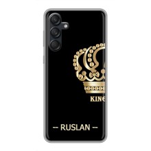 Чохли з чоловічими іменами для Samsung Galaxy M55 5G – RUSLAN