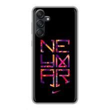 Силиконовый Чехол Samsung Galaxy M55 5G – N E Y M A R