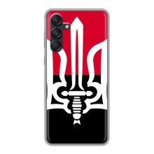 Чехлы УПА (Красно-Чёрный) на Samsung Galaxy M55 5G – Герб Украины