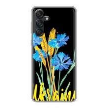 Чехол на Samsung Galaxy M55 5G Украинский дизайн (Ukraine в цветочках)