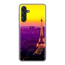 Чехол с Эйфелевой башней на Samsung Galaxy M55 5G – Яркая башня