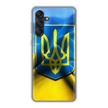 Чехол с картинкой (Патриотический ГЕРБ) на Samsung Galaxy M55 5G (Герб и Флаг Украины)