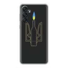 Чехол с картинкой (Патриотический ГЕРБ) на Samsung Galaxy M55 5G (Герб - Молотова)