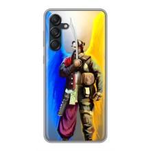 Чехол с картинкой (Патриотический КОЗАК) на Samsung Galaxy M55 5G – Козак с крыльями