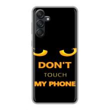 Чехол с Прикольным принтом на Samsung Galaxy M55 5G – Не трогай мой телефон