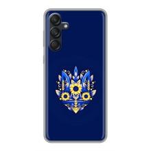 Чехол Укр Символика для Samsung Galaxy M55 5G – Цветущий Герб