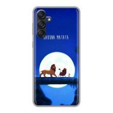 Чохол Король лев на Гелексі М55 5G – Хакуна Матата