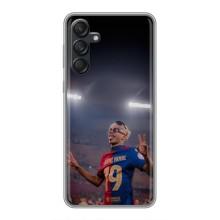 Чехол с футболистом Ламин Ямаль Samsung Galaxy M55 5G – Ямаль на стадионе