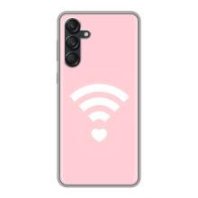 Силіконові Чохли Коханій людині для Samsung Galaxy M55 5G – WiFi Love